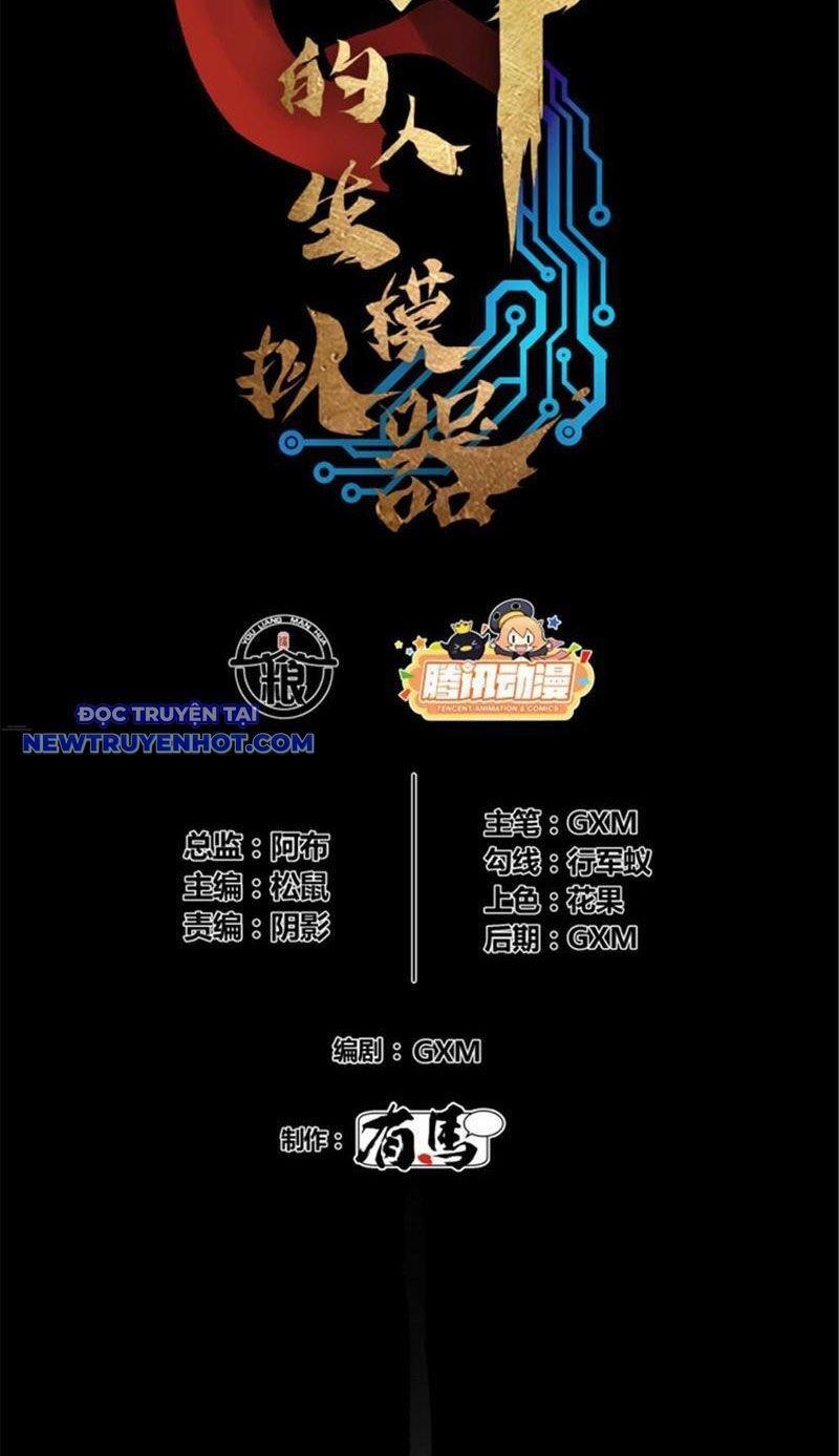 Thiên Hạ Đệ Nhất Lữ Bố 82 trang 3