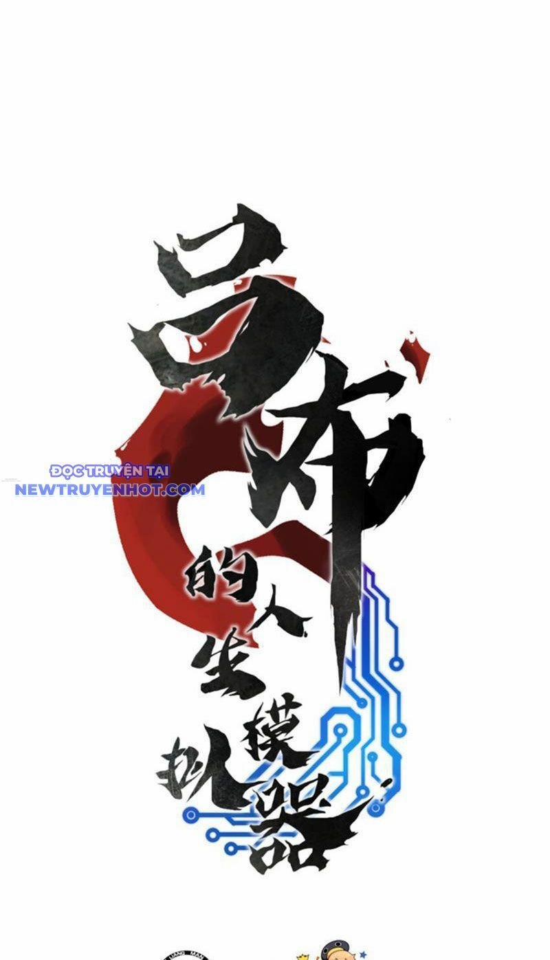 Thiên Hạ Đệ Nhất Lữ Bố 85 trang 3