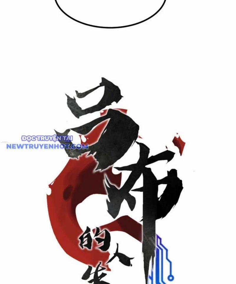 Thiên Hạ Đệ Nhất Lữ Bố 88 trang 4