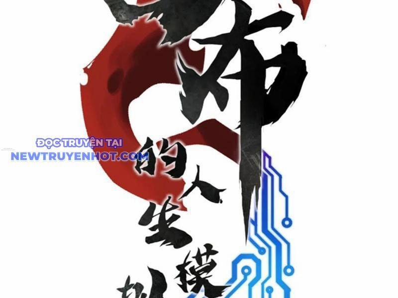 Thiên Hạ Đệ Nhất Lữ Bố 97 trang 7