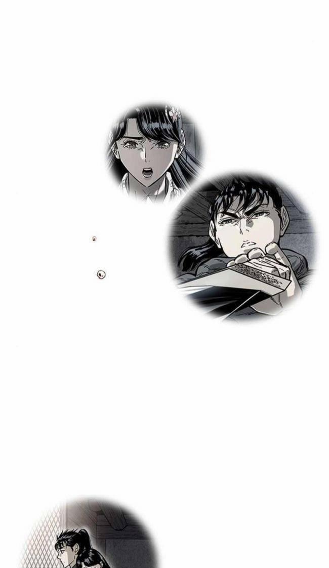 Thiên Hạ Đệ Nhất Nhân 87 trang 24