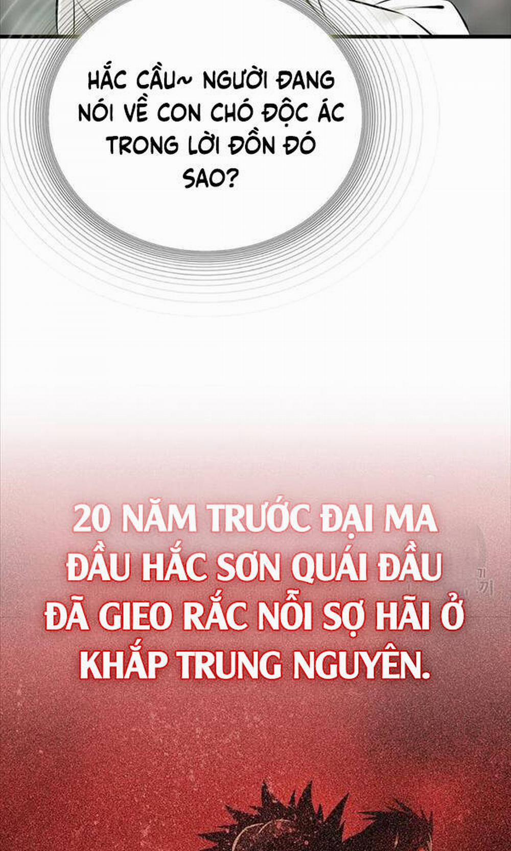 Thiên Hạ Đệ Nhất Y Lại Môn Chương 1 Trang 127