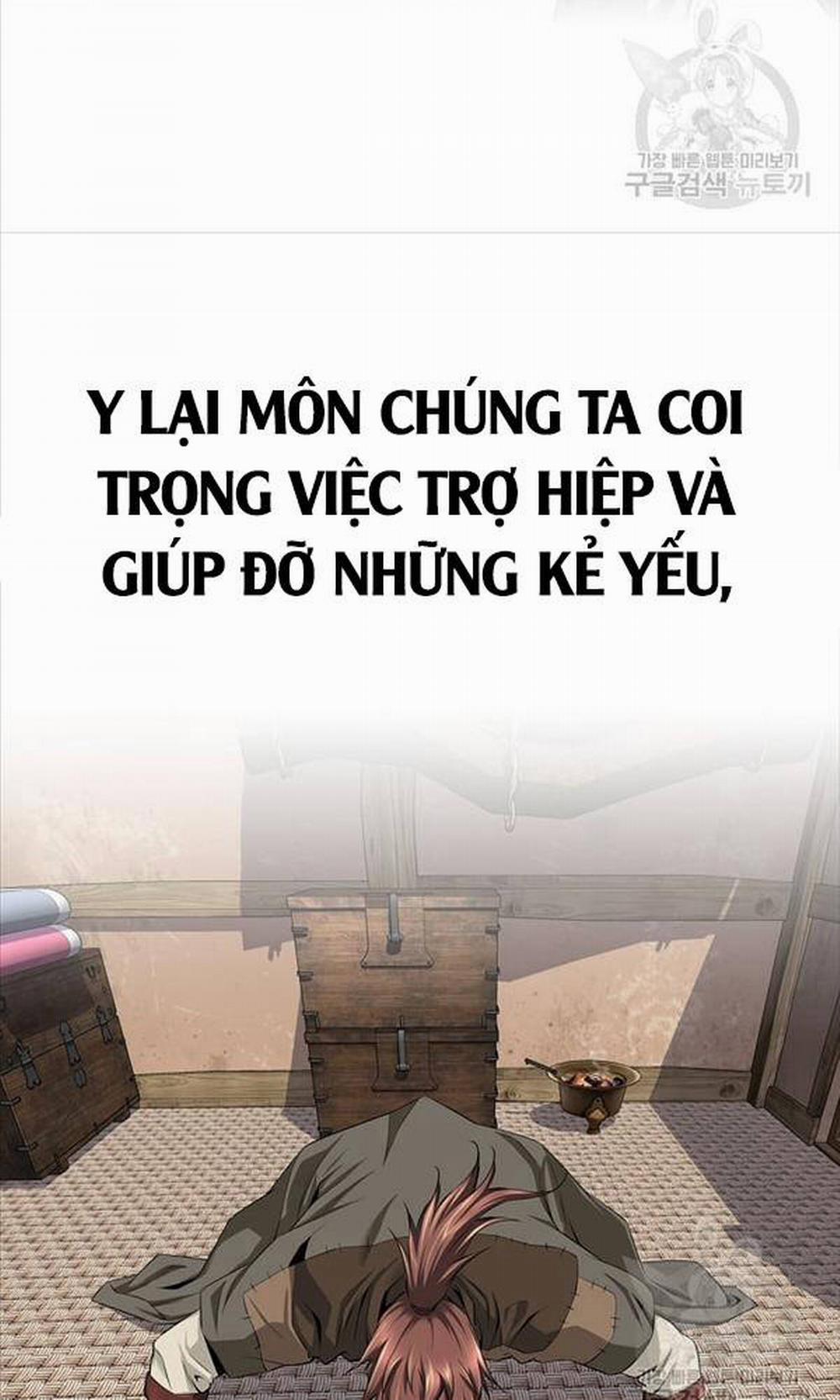 Thiên Hạ Đệ Nhất Y Lại Môn Chương 1 Trang 14