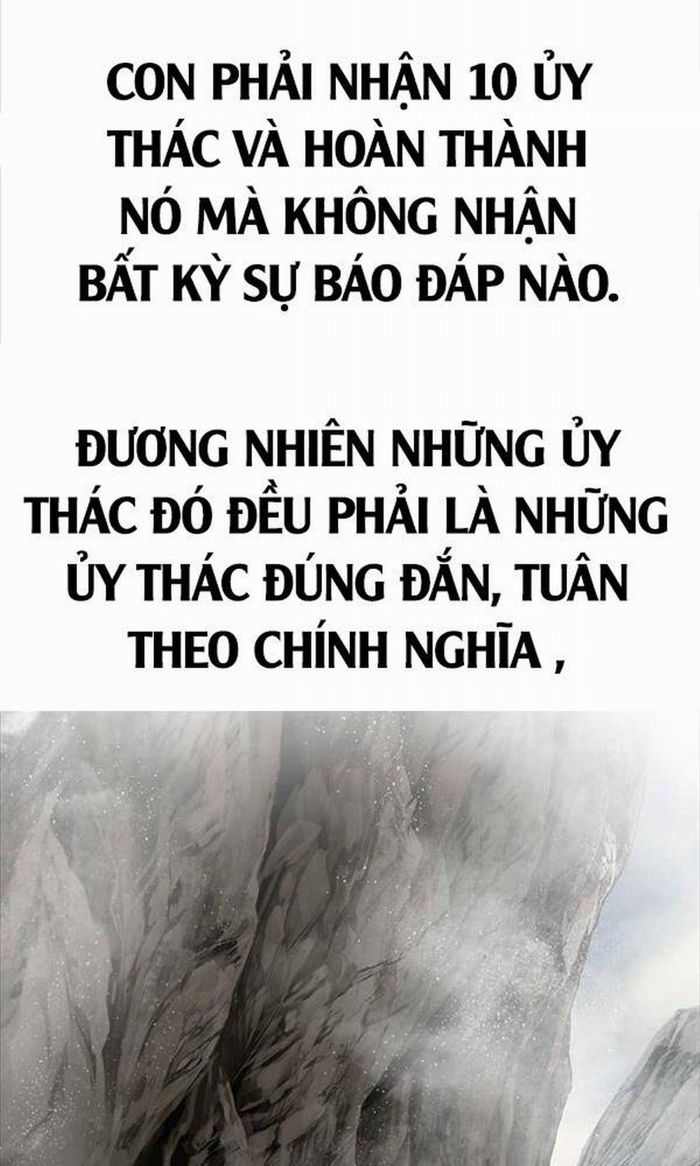 Thiên Hạ Đệ Nhất Y Lại Môn Chương 1 Trang 18