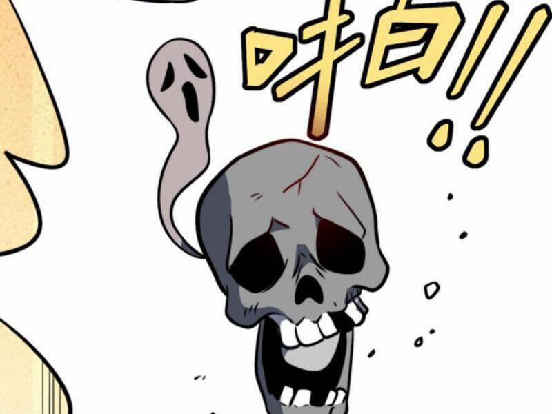 Thiên Khải Bại Gia 169 trang 22