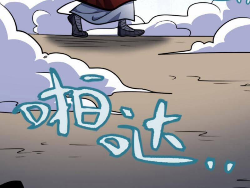 Thiên Khải Bại Gia 169 trang 47