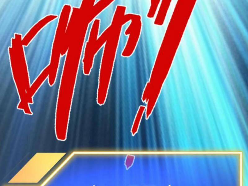 Thiên Khải Bại Gia 173 trang 62