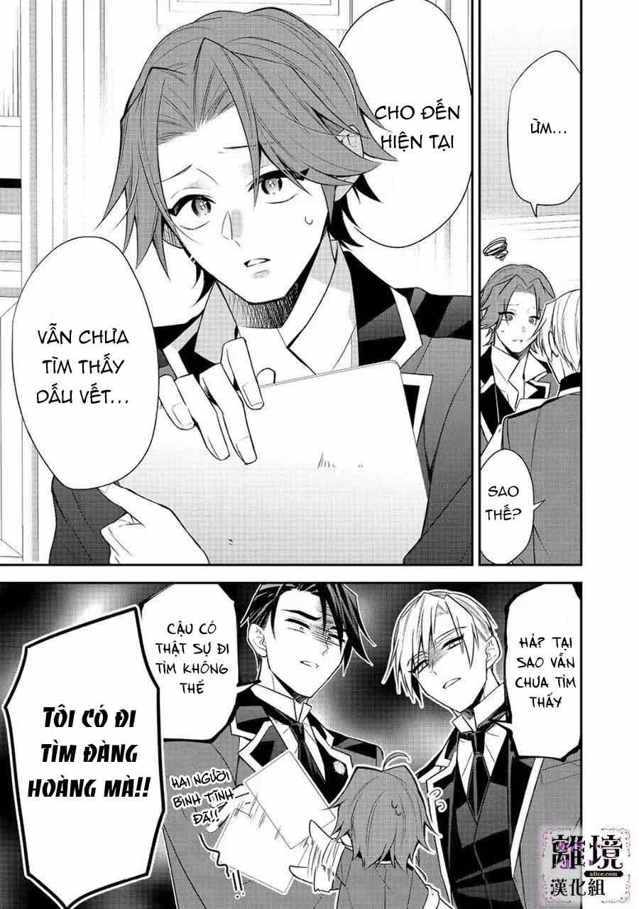 Thiên Kim Độc Ác Bị Buộc Tội, Sau Khi Trùng Sinh, Mục Tiêu Là Trở Thành Nữ Phản Diện Hoàn Hảo Nhất 11.2 trang 3