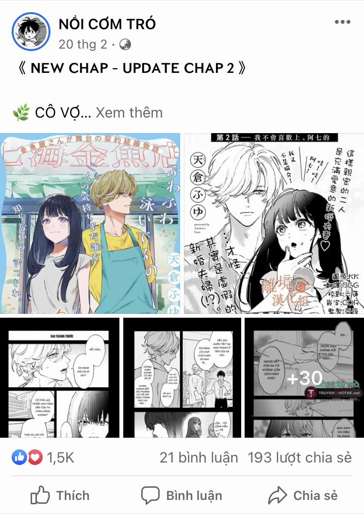 Thiên Kim Độc Ác Bị Buộc Tội, Sau Khi Trùng Sinh, Mục Tiêu Là Trở Thành Nữ Phản Diện Hoàn Hảo Nhất 12.2 trang 16