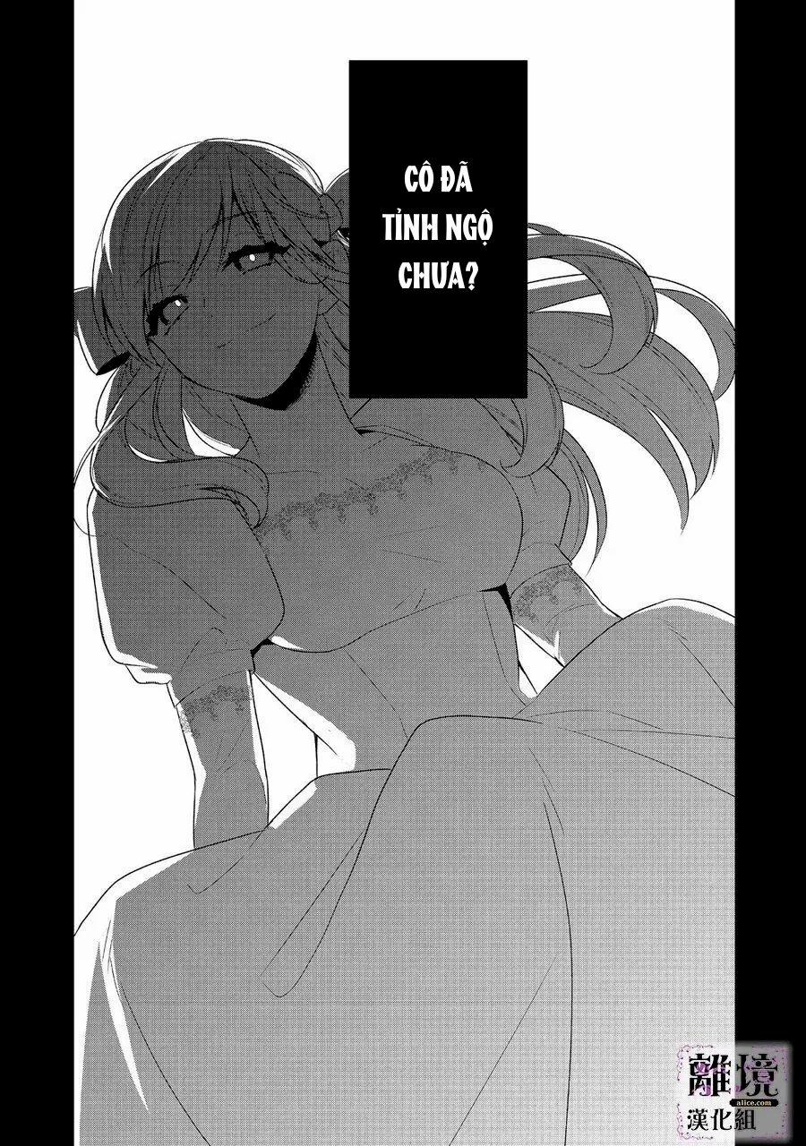 Thiên Kim Độc Ác Bị Buộc Tội, Sau Khi Trùng Sinh, Mục Tiêu Là Trở Thành Nữ Phản Diện Hoàn Hảo Nhất 3.2 trang 18