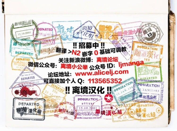 Thiên Kim Độc Ác Bị Buộc Tội, Sau Khi Trùng Sinh, Mục Tiêu Là Trở Thành Nữ Phản Diện Hoàn Hảo Nhất 4.2 trang 18