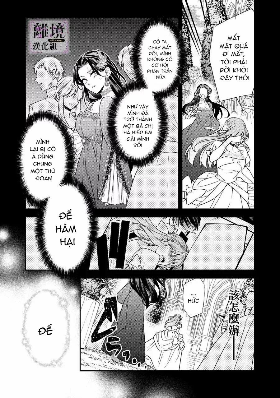 Thiên Kim Độc Ác Bị Buộc Tội, Sau Khi Trùng Sinh, Mục Tiêu Là Trở Thành Nữ Phản Diện Hoàn Hảo Nhất 5.1 trang 14