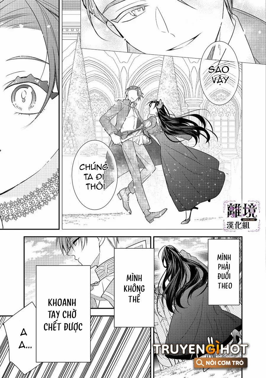 Thiên Kim Độc Ác Bị Buộc Tội, Sau Khi Trùng Sinh, Mục Tiêu Là Trở Thành Nữ Phản Diện Hoàn Hảo Nhất 5.1 trang 15