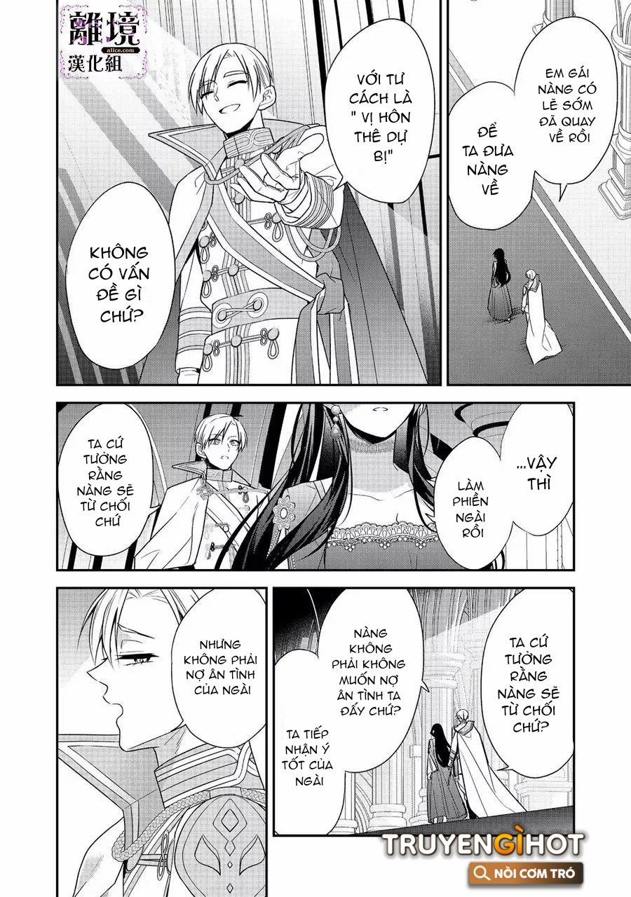 Thiên Kim Độc Ác Bị Buộc Tội, Sau Khi Trùng Sinh, Mục Tiêu Là Trở Thành Nữ Phản Diện Hoàn Hảo Nhất 5.2 trang 11