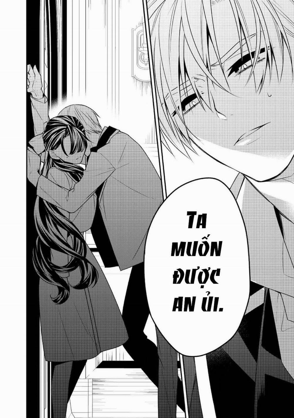 Thiên Kim Độc Ác Bị Buộc Tội, Sau Khi Trùng Sinh, Mục Tiêu Là Trở Thành Nữ Phản Diện Hoàn Hảo Nhất 9.1 trang 2