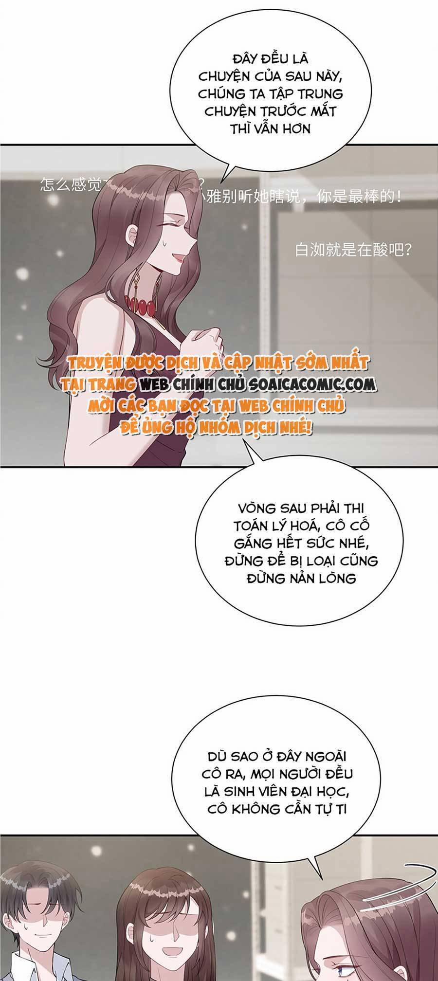 Thiên Kim Giả Và Màn Trở Mình Cùng Anh Boss Hệ Thống 8 trang 5