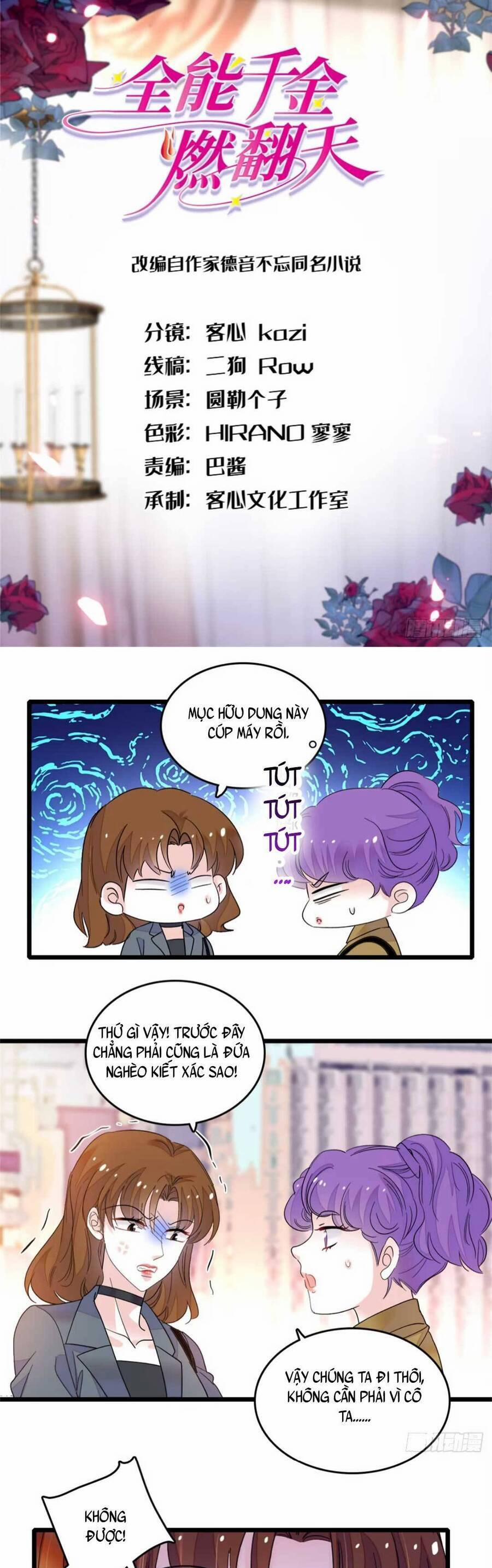 Thiên Kim Toàn Năng Bá Khí Ngút Trời 13 trang 2