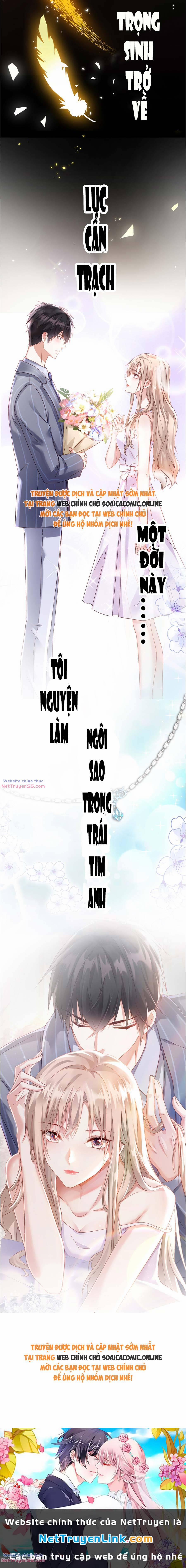 Thiên Kim Toàn Năng Trọng Sinh Chương 0 Trang 2