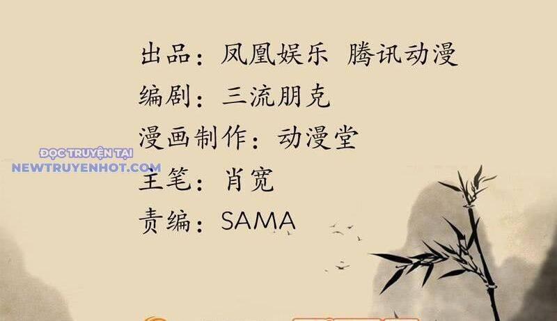 Thiên Long Bát Bộ 113 trang 2