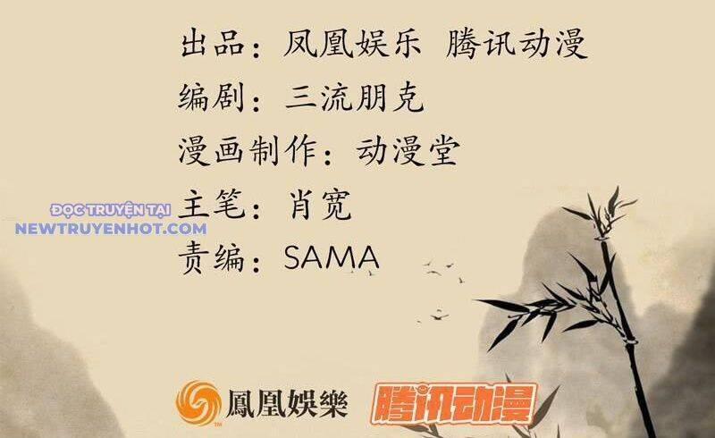 Thiên Long Bát Bộ 114 trang 2