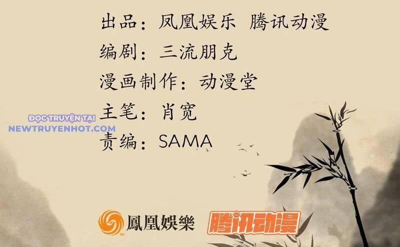 Thiên Long Bát Bộ 116 trang 2