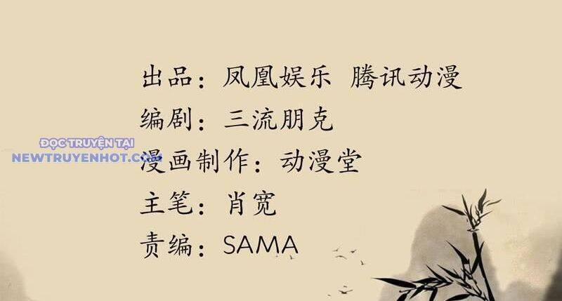 Thiên Long Bát Bộ 117 trang 2