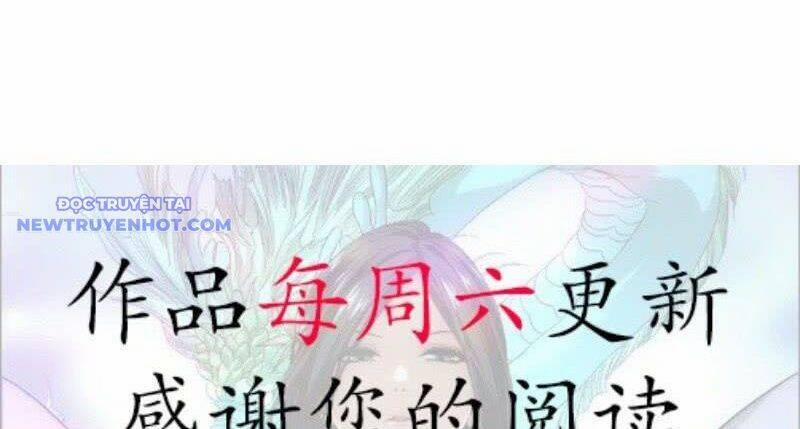 Thiên Long Bát Bộ 117 trang 78