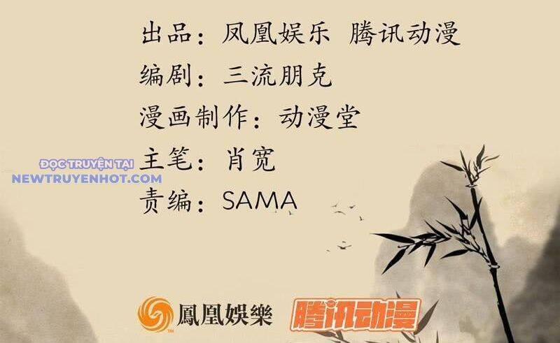 Thiên Long Bát Bộ 118 trang 2