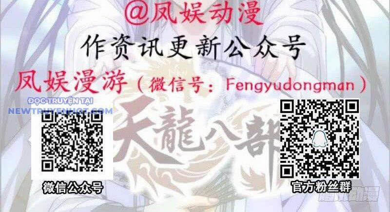 Thiên Long Bát Bộ 118 trang 86