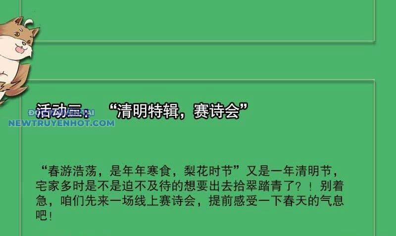 Thiên Long Bát Bộ 119 trang 105