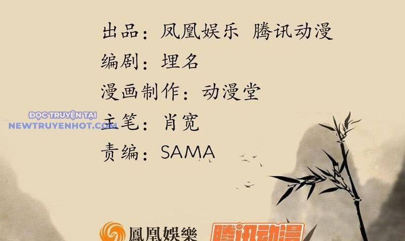 Thiên Long Bát Bộ 119 trang 2