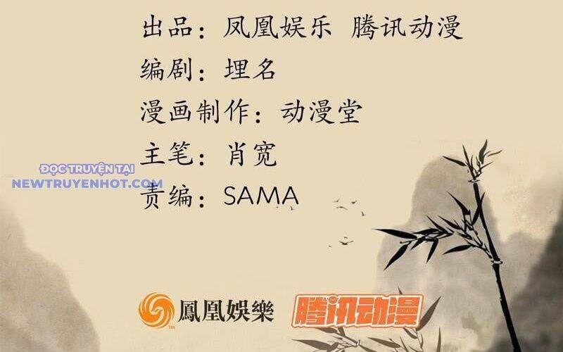 Thiên Long Bát Bộ 120 trang 2