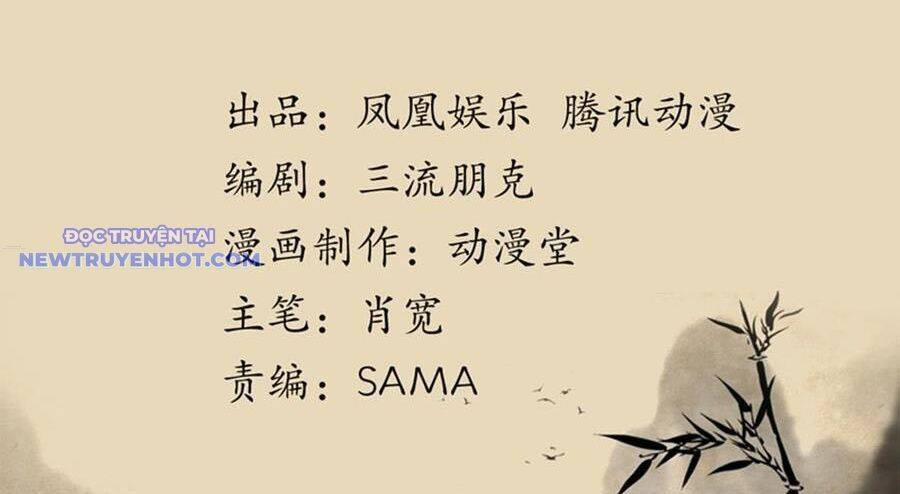 Thiên Long Bát Bộ 121 trang 2