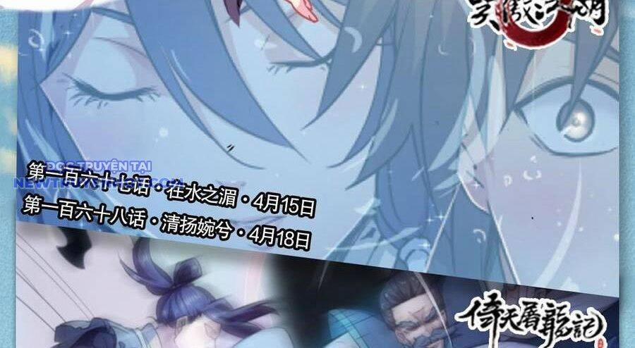 Thiên Long Bát Bộ 121 trang 90