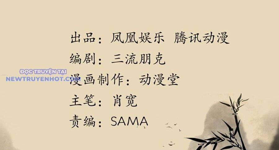 Thiên Long Bát Bộ 122 trang 2