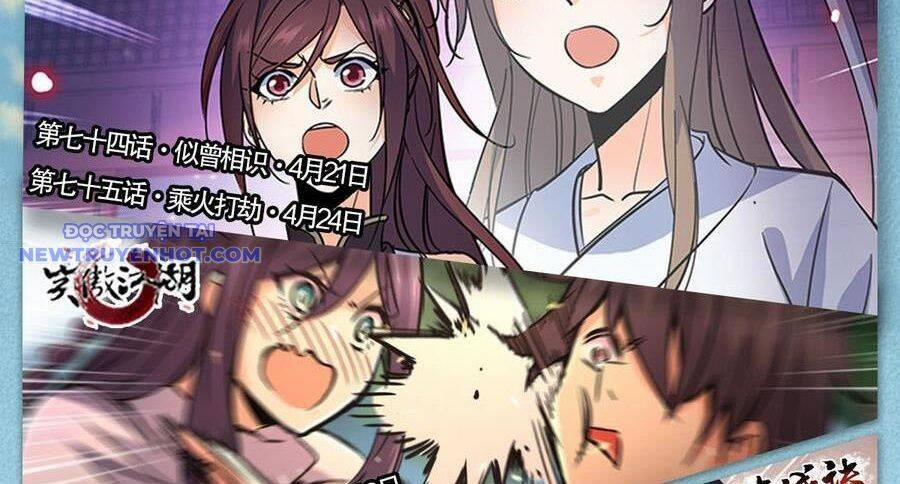 Thiên Long Bát Bộ 122 trang 90