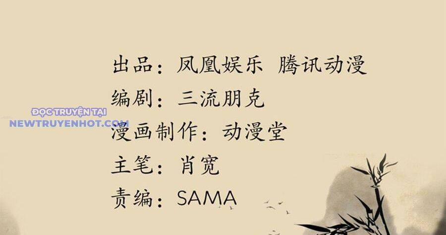 Thiên Long Bát Bộ 123 trang 2