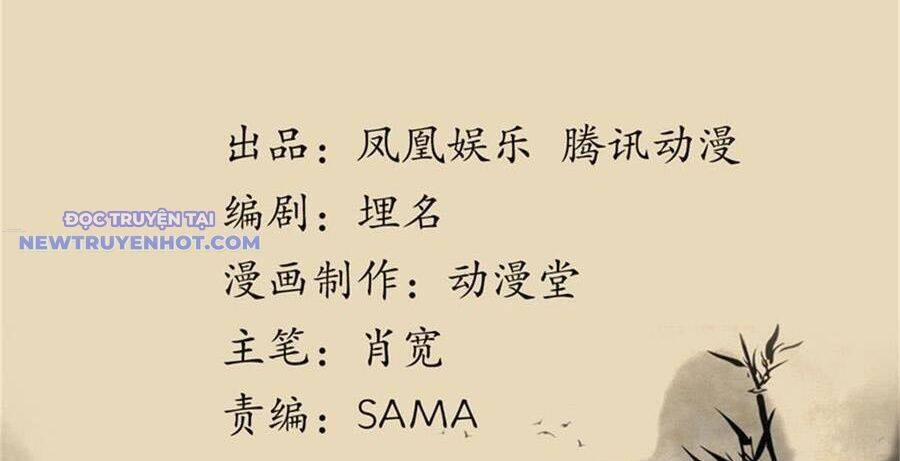 Thiên Long Bát Bộ 125 trang 2