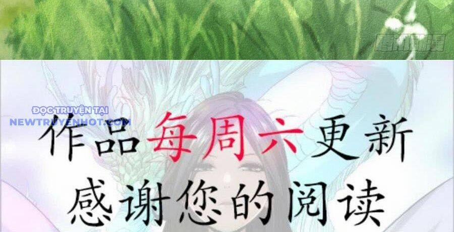 Thiên Long Bát Bộ 125 trang 88