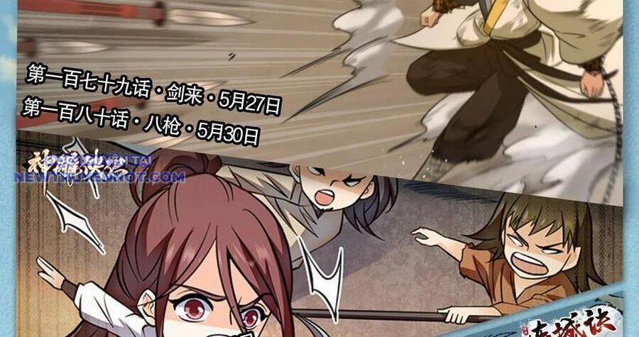 Thiên Long Bát Bộ 127 trang 104