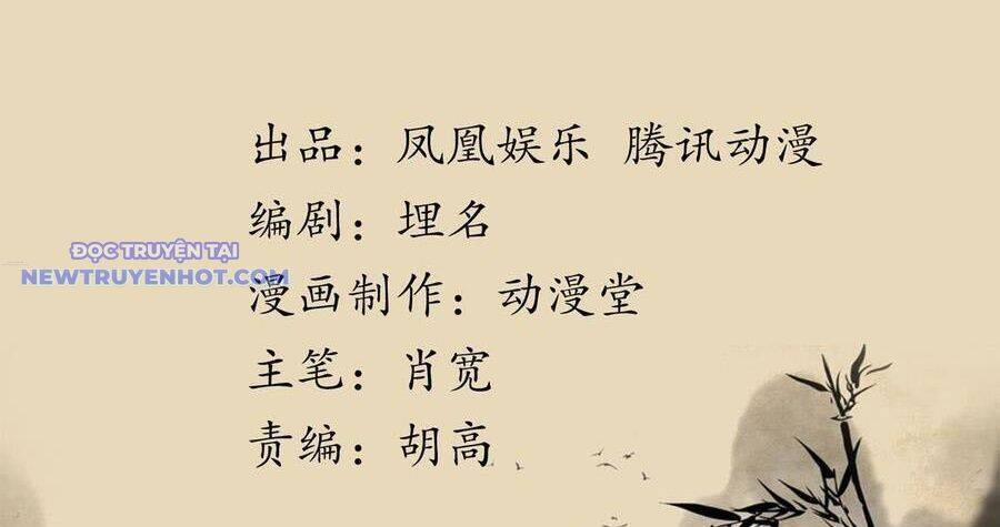 Thiên Long Bát Bộ 127 trang 2