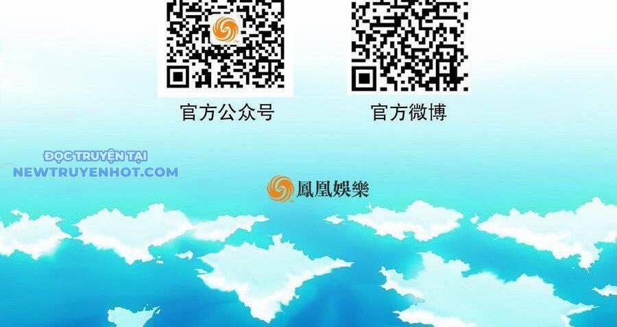 Thiên Long Bát Bộ 128 trang 107