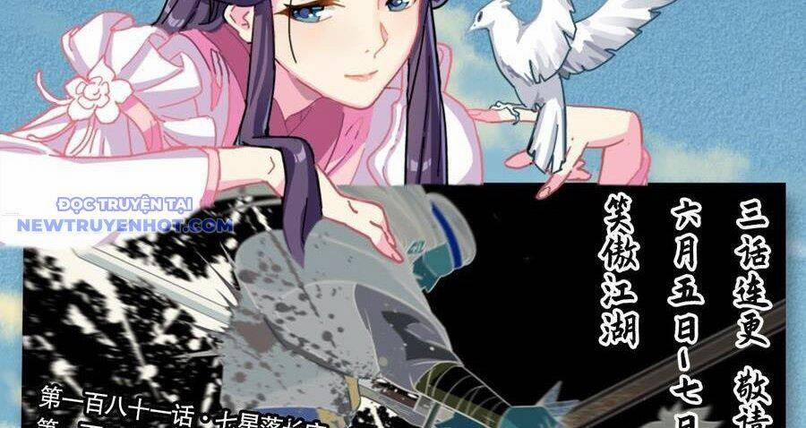 Thiên Long Bát Bộ 128 trang 95