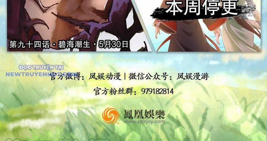 Thiên Long Bát Bộ 128 trang 99