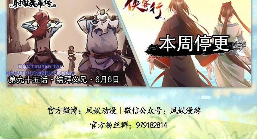 Thiên Long Bát Bộ 129 trang 107