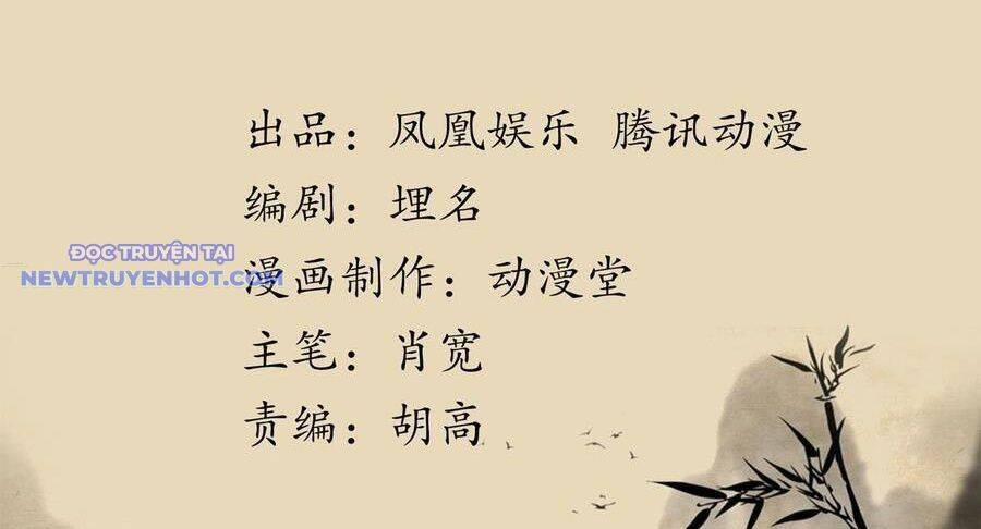 Thiên Long Bát Bộ 129 trang 2