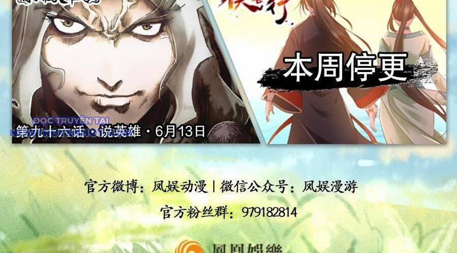 Thiên Long Bát Bộ 130 trang 87