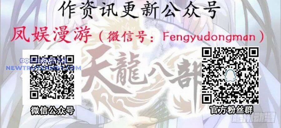 Thiên Long Bát Bộ 130 trang 90