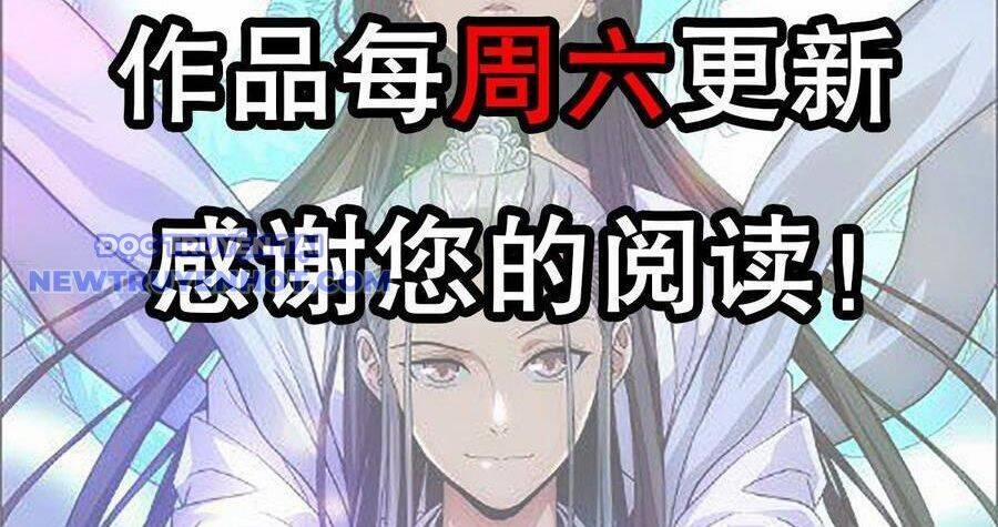 Thiên Long Bát Bộ 131 trang 100