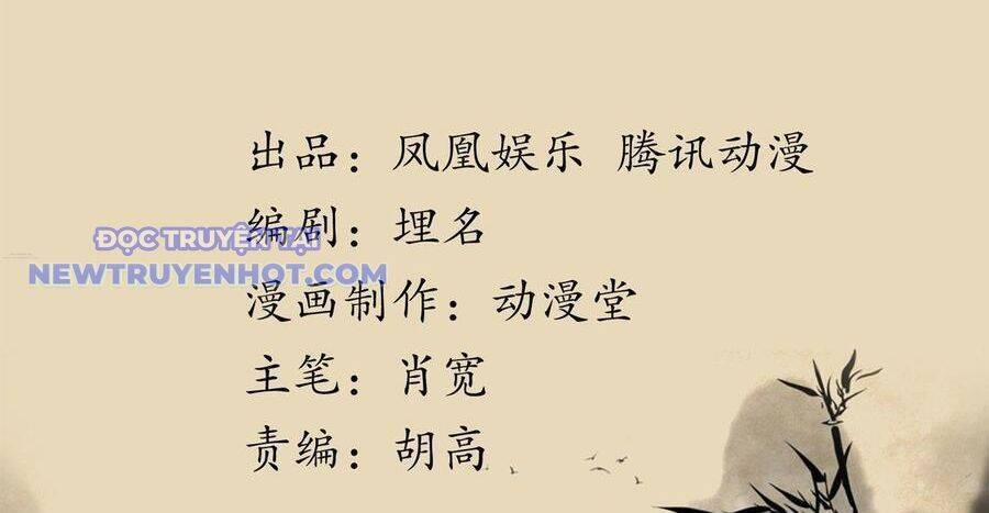 Thiên Long Bát Bộ 132 trang 2